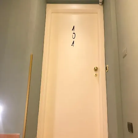 Base Plebiscito לינה וארוחת בוקר